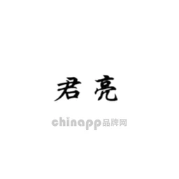 君亮牛肉汤
