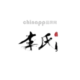 李氏牛肉汤