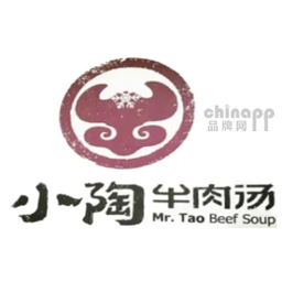 小陶牛肉汤