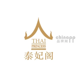 泰妃阁