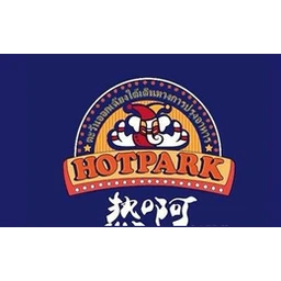 Hot park热啊东南亚餐饮