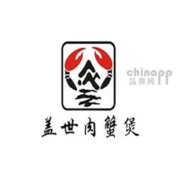 盖世肉蟹煲