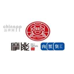 摩能肉蟹煲