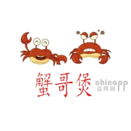 蟹哥煲