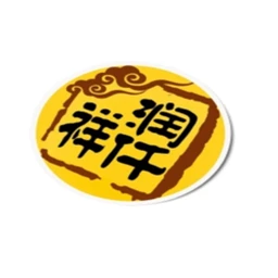 润仟祥黄焖鸡米饭