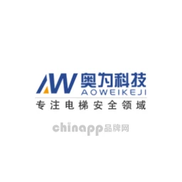 奥维电子科技