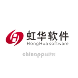 虹华软件科技