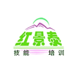红景泰餐饮技能培训