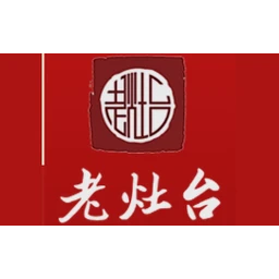 老灶台特色小吃培训