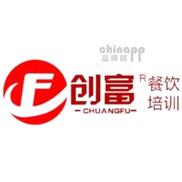 创富餐饮培训