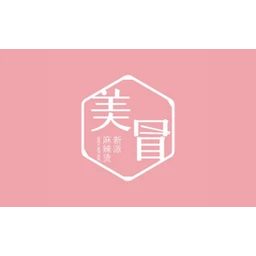 美冒冒菜
