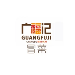 广福记冒菜