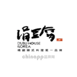 涓豆腐韩国料理