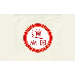 道尚园石磨面粉