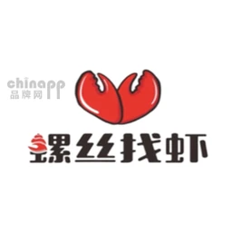螺丝找虾