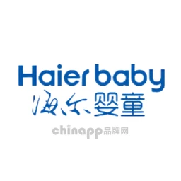 海尔婴童