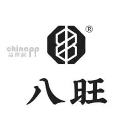 重庆八旺火锅串串