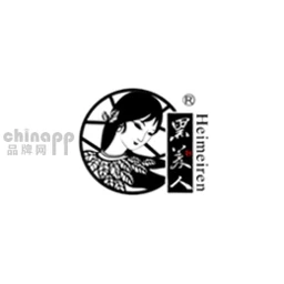 黑美人茶业