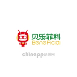 贝乐菲科机器人