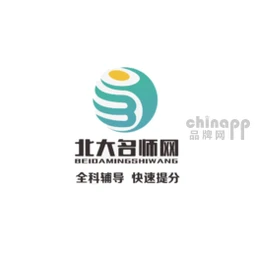 北大名师网