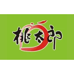 桃太郎火锅外卖