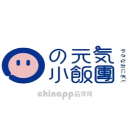 元气小饭团