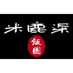 米鹿粢饭团