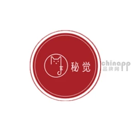 秘觉