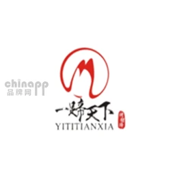 一蹄天下烤猪蹄