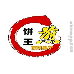 妙粮家煎饼王