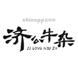 济公牛杂小吃