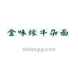 金味缘牛杂面