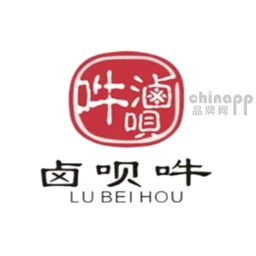 卤呗吽卤肉卷