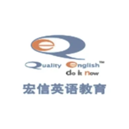 宏信少儿英语