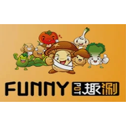 趣涮旋转火锅