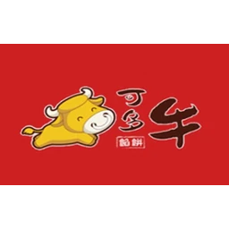 可多牛馅饼
