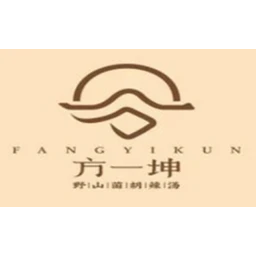 方一坤野山菌胡辣汤