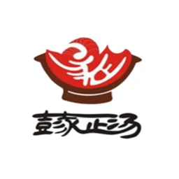 彭家正汤肉丸胡辣汤