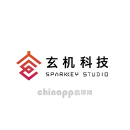玄机科技