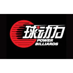 球动力台球