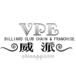 威派
