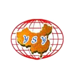 易晟元
