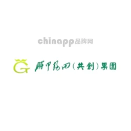 解甲归田水果店