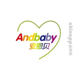 安恩贝