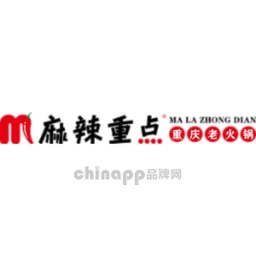 重庆麻辣重点老火锅