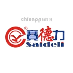 赛德力Saideli