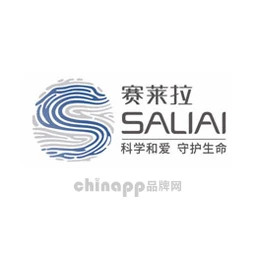 赛莱拉