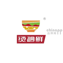 烫趟鲜麻辣烫