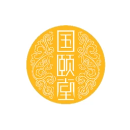 国颐堂