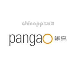 攀高PANGO